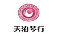 长沙天泊琴行logo